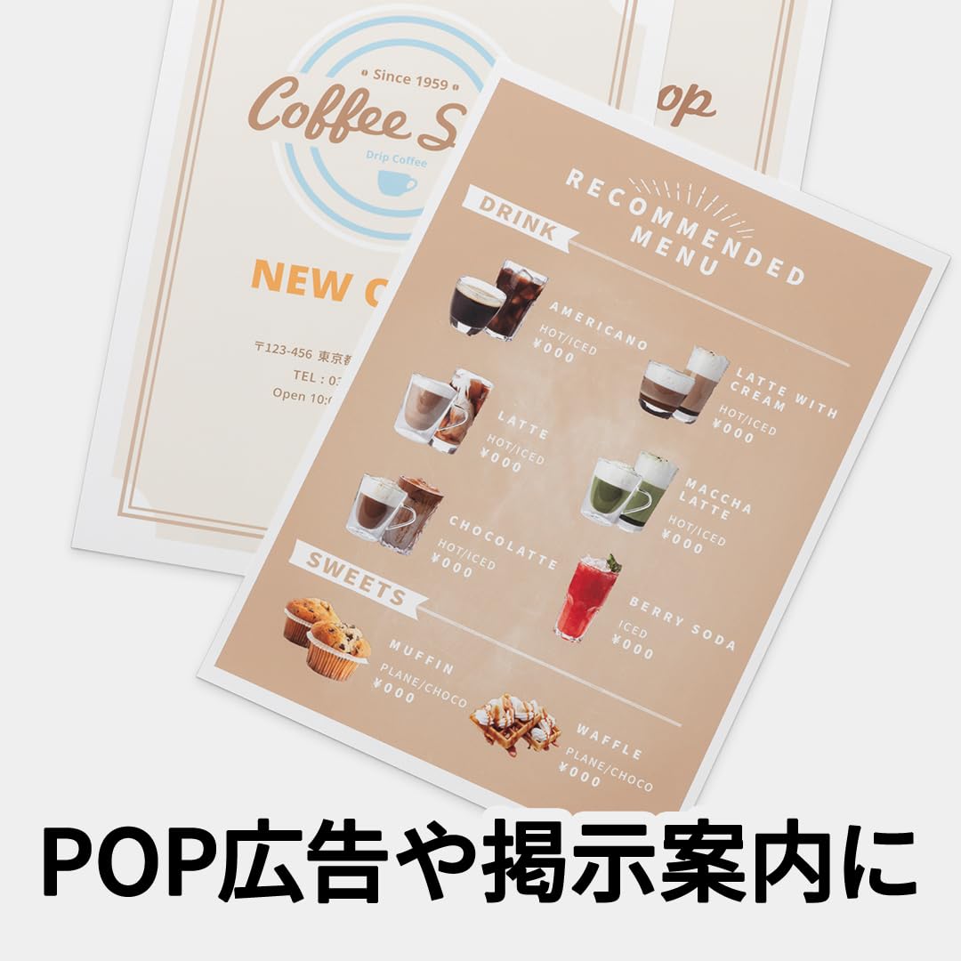 Amazon | エーワン マルチカード 厚口 ノーカット 100枚 51266